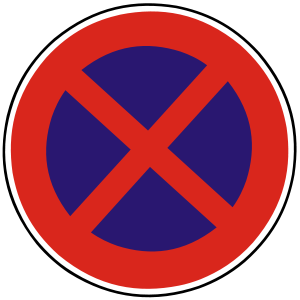 Značka B 34 - Zákaz zastavenia - sa používa v prípade, keď by zastavenie vozidla mohlo s prihliadnutím na dané dopravné podmienky výrazne ohroziť bezpečnosť cestnej premávky alebo narušiť jej plynulosť.
