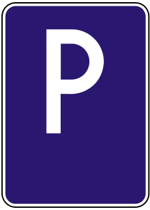 Značka IP 12 - Parkovisko - označuje miesto alebo priestor, kde je dovolené zastavenie a státie vozidiel; ak je použitá spolu s dodatkovou tabuľkou E10 s príslušným symbolom druhu vozidla, označuje miesto alebo priestor, kde je dovolené státie vozidiel len pre určitý druh vozidiel. Ak sa značka použije ako predbežná značka, údaj o polohe alebo o vzdialenosti možno vyznačiť v spodnej časti značky alebo možno použiť príslušné dodatkové tabuľky, napríklad dodatkovú tabuľku E7 alebo E2. Ďalšie spresňujúce údaje možno uviesť na dodatkovej tabuľke E12.