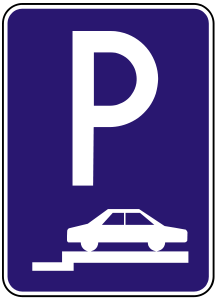 Značka IP 14a - Parkovisko – parkovacie miesta s kolmým alebo šikmým státím na chodníku - vyznačuje a určuje dovolený spôsob státia vozidiel na chodníku. Používa sa podľa rovnakých podmienok ako značka IP13a alebo IP13b s tým rozdielom, že vyznačuje dovolené státie na chodníku a vždy sa používa spolu s príslušnou vodorovnou značkou; na miestach, kde je dovolené státie vozidiel na chodníku, nesmie zastaviť ani stáť vozidlo s najväčšou prípustnou celkovou hmotnosťou prevyšujúcou 3 500 kg a zvláštne motorové vozidlo.