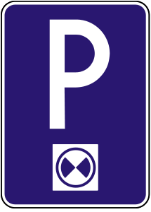 Značka IP 17b - Parkovisko – parkovacie miesta s regulovaným státím - informuje o časovo regulovanom parkovisku a označuje parkovisko, kde zastavenie a státie vozidiel je dovolené len za dodržania podmienok vyplývajúcich z použitej značky, napríklad za dodržania maximálne dovolenej doby parkovania alebo za podmienky použitia parkovacieho kotúča alebo parkovacej karty, ktorá musí byť zreteľne a viditeľne umiestnená v prednej časti vozidla. Inak je vodičom vozidiel na takto označenom mieste zastavenie a státie zakázané.